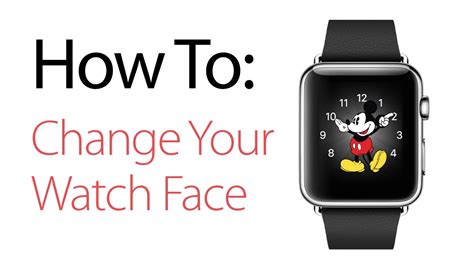 Step 5: Personalize the watch face by adding complications