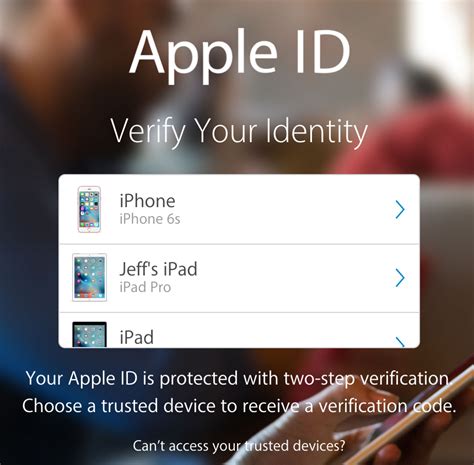 Steps to Authenticate an iPad using its Unique Identifier