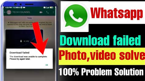 Storage Space: The Hidden Cause for WhatsApp Installation Failure on iPhone