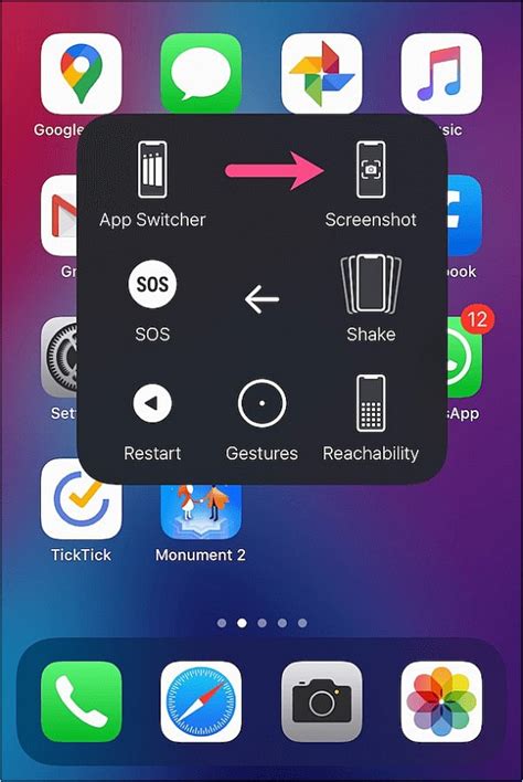 Taking a Screenshot with AssistiveTouch