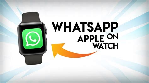 The Impact of WhatsApp's Absence on the Popularity of the Apple Watch