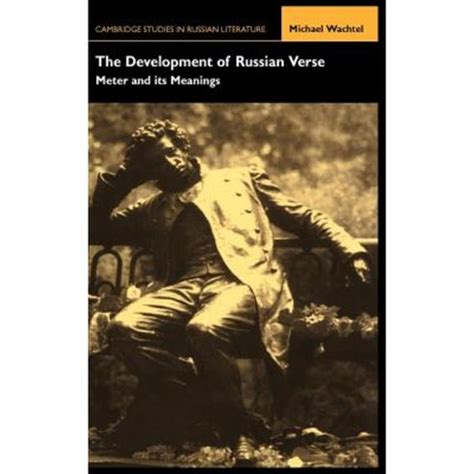 The Influence of Samoilov on the Development of Russian Verse