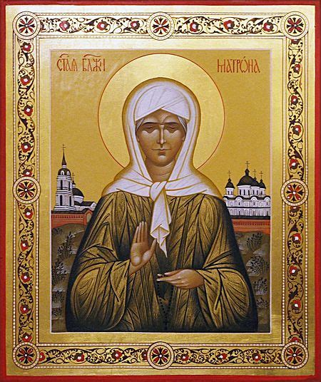 The Legacy Lives On: Honoring Matrona's Teachings and Blessings