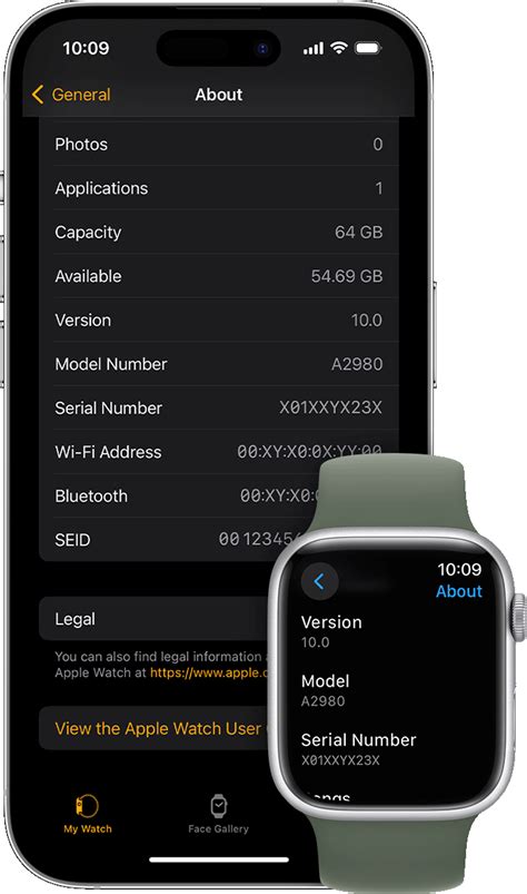 The Role of Serial Numbers in Confirming Ownership of an Apple Watch