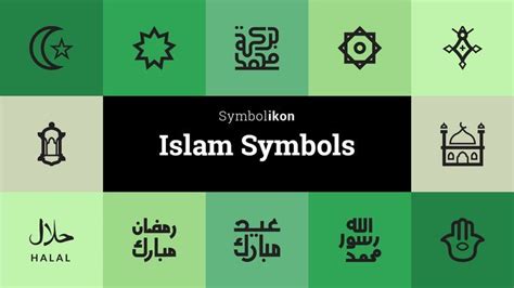 The Significance of Birds in Islamic Symbols and Interpretation of Dreams