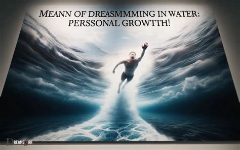 The Significance of Dreams in Personal Growth