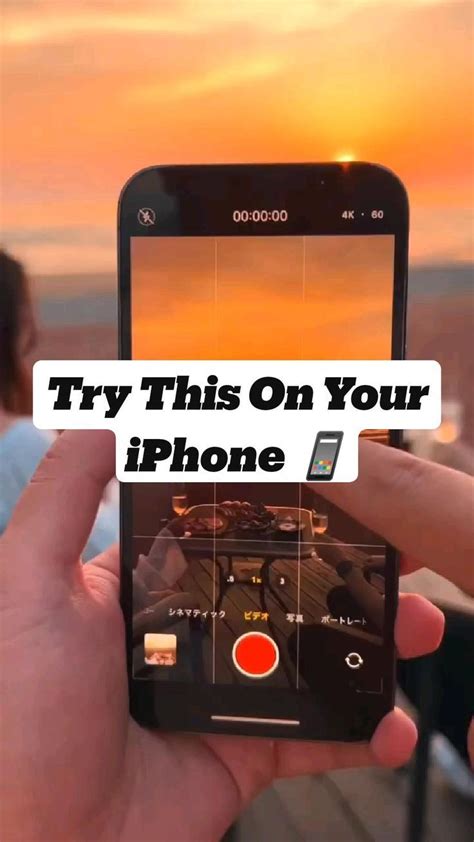 Tips and Tricks for Enhancing iPhone 12 Photography