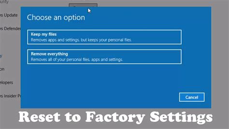 Tips for ensuring a successful factory reset