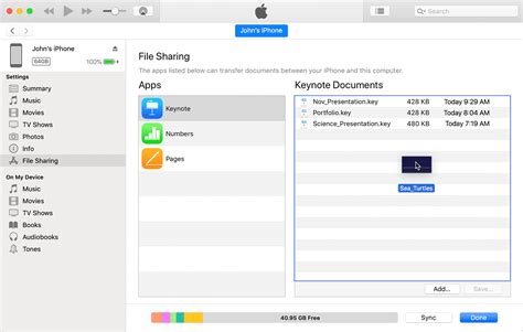 Transferring iOS Software Files from iTunes to Another Location