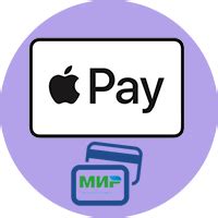 Troubleshooting Apple Pay and Sberbank Connection Issues