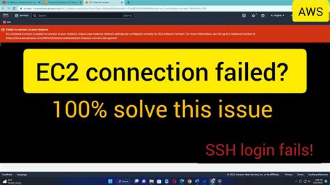 Troubleshooting connectivity problems when establishing an SSH connection