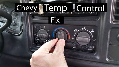 Troubleshooting issues after removing the main control element