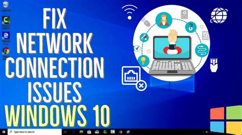 Troubleshooting network connectivity