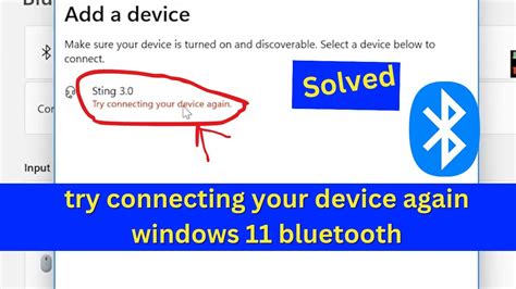 Try Connecting to a Different Device