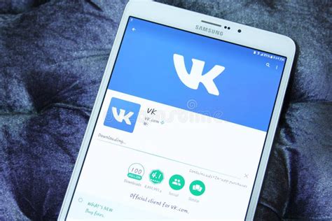 Understanding the Concept of Data Storage in VK's Mobile Application