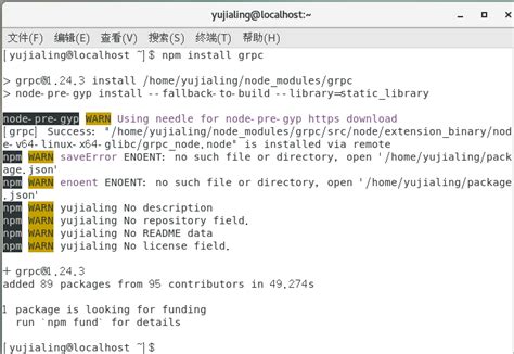 Understanding the Error: grpc_node.node Issue in Node v59 Linux x64