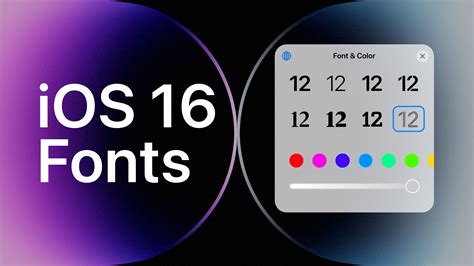 Understanding the Font Options on iOS 16