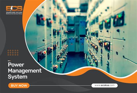 Understanding the Power Management System