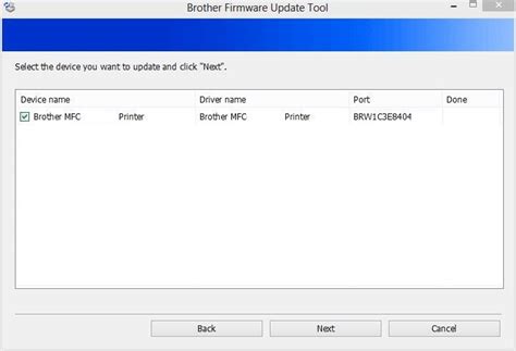 Updating Firmware for Improved Performance