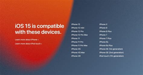 Updating iOS for compatibility
