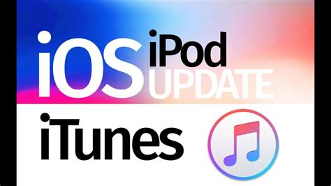 Using iTunes for Installing the Latest Stable iOS Update