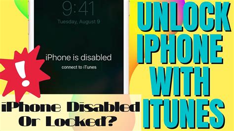 Using iTunes to Disable Security Measures