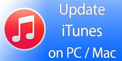 Using iTunes to Update Your Apple Device