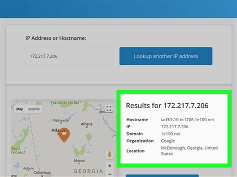 Utilizing IP Address Tracking