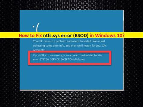 Verifying NTFS Activation on your Windows PC