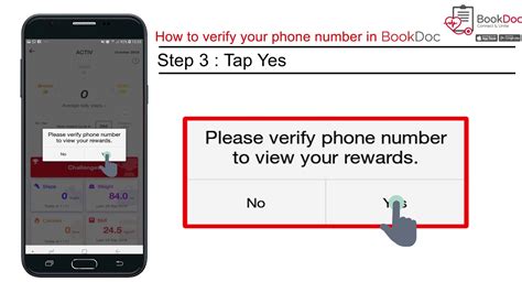 Verifying Your Phone Number