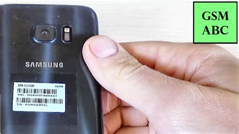 Verifying the Serial Number with Samsung