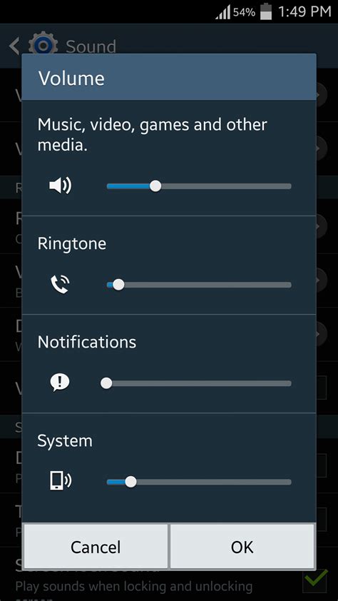 Volume Settings