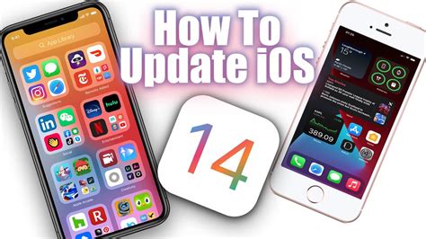 Why You Should Keep Your iOS Up to Date