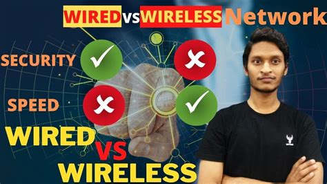 Wired vs. Wireless: Pros and Cons